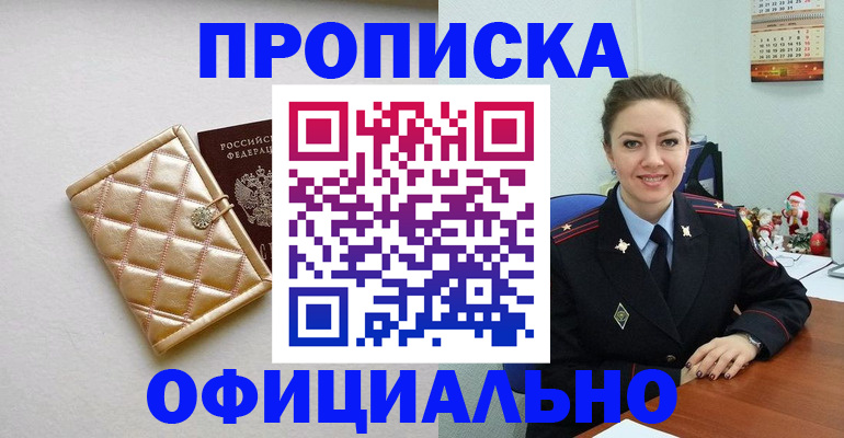 форма 3 в Новочебоксарске